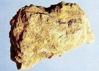 a brownish mineral block of Limonite