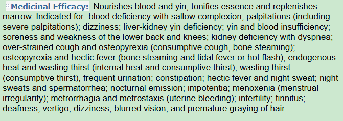 Medicinal Efficacy of Prepared Rehmannia Root, Shú Dì Huánɡ