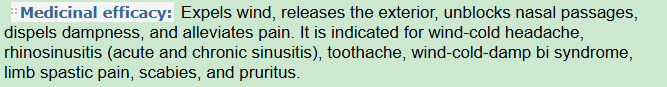 Medicinal Efficacy of Siberian Cocklebur Fruit