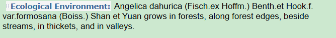 Ecological Environment of Angelica dahurica Fisch.ex Hoffm. Benth.et Hook.f. var.formosana Boiss.Shan et Yuan.