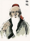 Hua Tuo