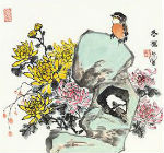 Dong Zhi:the Winter Solstice