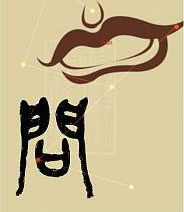 Inquiry Icon 01