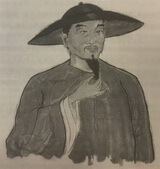 Hé Mèngyáo