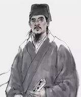 Yuán Huáng