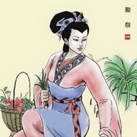 a portrait of Bào Gū