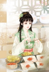 a portrait of Xíng Shì