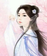 a portrait of Zhōu Yòu