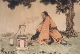 Ge Hong