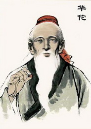 Hua Tuo