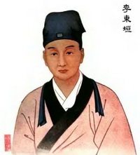 Another Portrait of Li Mingzhi