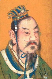 Qi Bo