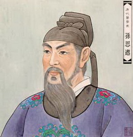 Sun Simiao