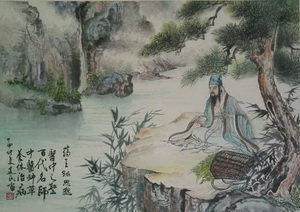 Sun Simiao