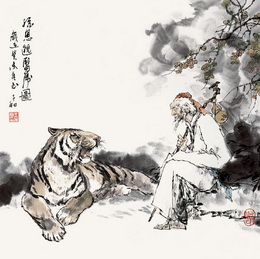 drawing of Sun Simiao and tiger