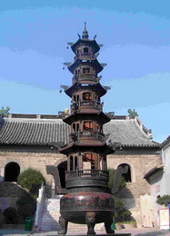 Mountain Maoshan