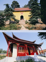 Taoist Temple
