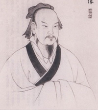 Wáng Bīng