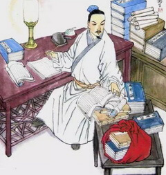 another portrait of 方有執Fāng Yǒuzhí