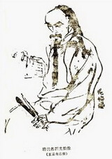 another portrait of 尤怡Yóu Yí