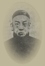 Yú Zhàoyuán