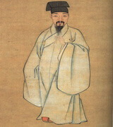Zhāng Suìchén