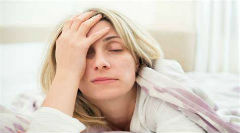 Qi deficiency syndrome