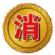 Icon Xiao:Resolution
