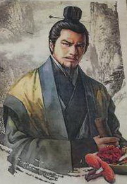 The Founder of Yin syndrome doctrine:Herbalist Wáng Hǎogǔ.