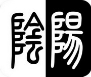 Yin and Yang Differentiation of Wild talk,Spontaneous perspiration,Shaking of body,Syncope.