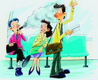 passive smoking hurt those around you