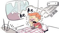 Introduction of The benefits of fever.