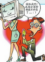 Health Problems of Internet 04