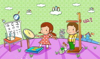 Introduction of Regular physical examination