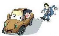 Introduction of Spitting everywhere will harm others.