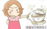 Drink a little soup on an empty stomach