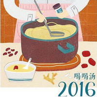 Health benefits of drink soup before meal