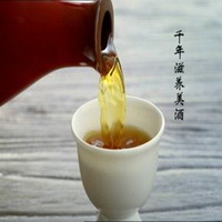 Yellow Wine 03
