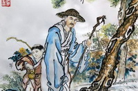 Health Preservation Maxim of ancient herbalist