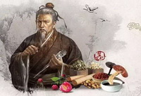 Health Preservation method of old herbalist:Introduction.